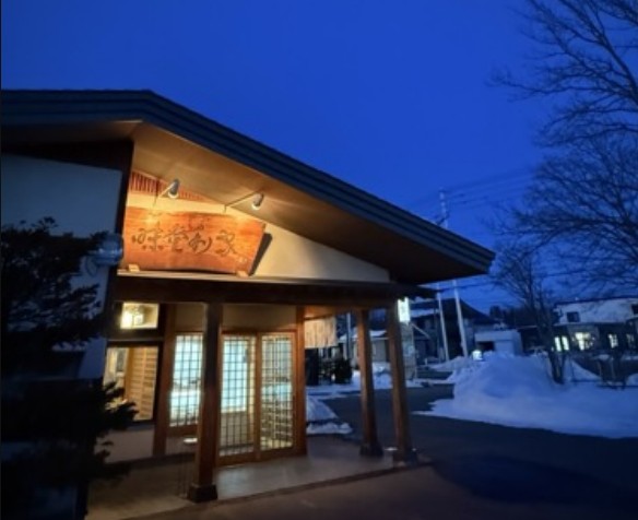 出汁とタレへのこだわり
